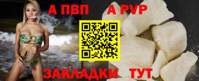 ГАЛЛЮЦИНОГЕННЫЕ ГРИБЫ Донецк