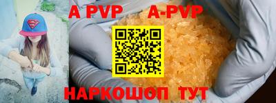 метадон Донской