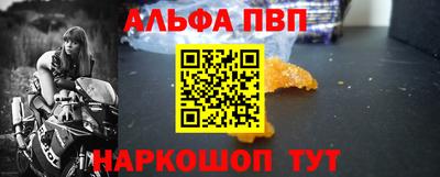 ГАЛЛЮЦИНОГЕННЫЕ ГРИБЫ Донецк