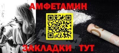 ГАЛЛЮЦИНОГЕННЫЕ ГРИБЫ Донецк