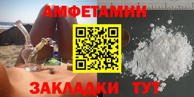 метадон Донской