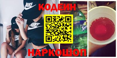метадон Донской