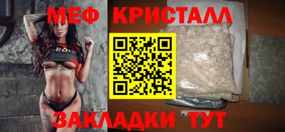 ГАЛЛЮЦИНОГЕННЫЕ ГРИБЫ Донецк