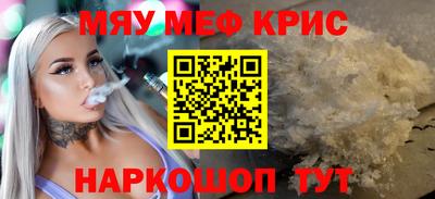 ГАЛЛЮЦИНОГЕННЫЕ ГРИБЫ Донецк
