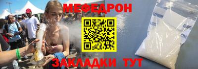 метадон Донской