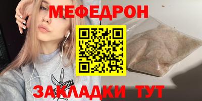 не бодяженный Дубна