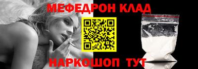 ГАЛЛЮЦИНОГЕННЫЕ ГРИБЫ Донецк