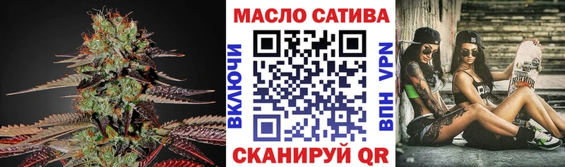 ТГК вейп с тгк  мориарти формула  Новый Уренгой 